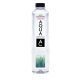 Aqua Carpatica 1l mentes ásványvíz PET palackban (visszaváltható, Betéti díjas +50.-Ft)