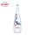 Evian_0_75l_still_glass_Ines_Longevial_2018 LIMITED EDITION