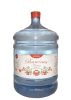Pannónia Kincse pH7,9 natural mineral water still in 19l bottle