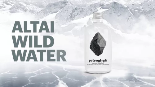 Petroglyph forrásvíz 315ml mentes üveg palackban