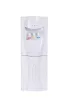  V208WTA POINT OF USE water dispenser with carbon filtration system 