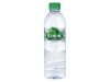 Volvic 0,5l  természetes mentes ásványvíz