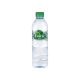 Volvic 0,5l  természetes mentes ásványvíz(visszaváltható, Betéti díjas +50.-Ft)