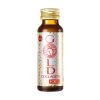 Gold Collagen Forte 30 days programme