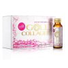 Gold Collagen Pure 30 napos program (3 doboz=90db x 50ml)