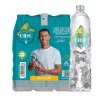 Ursu ásványvíz 1,5l  (DRS visszaváltható, Betéti díjas +50.-Ft)