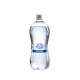 Szentkirályi  pH7,4 natural mineral water 0,5l still in PET bottle